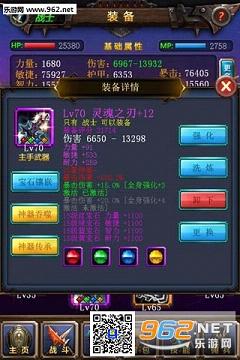 ����һ�������ͼ3