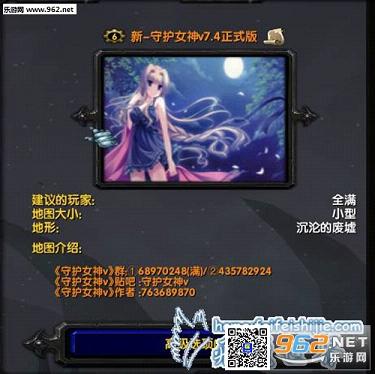 ���ػ�Ů��7.4(������/����)��ʽ���ͼ0