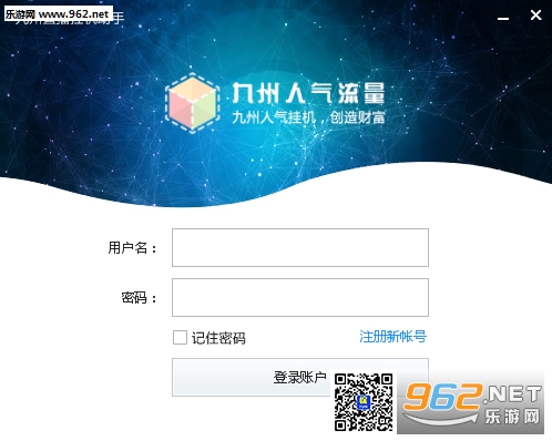 �����Զ��һ�׬Ǯ����v1.21��ͼ0