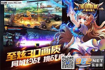 ʥ������֮�����˰����v1.1.3��ͼ1