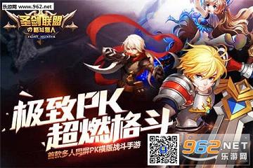 ʥ������֮�����˰����v1.1.3��ͼ0