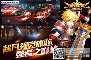 ʥ������֮�����˰����v1.1.3��ͼ2