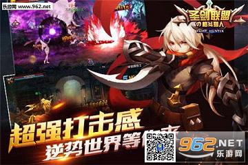 ʥ������֮�����˰����v1.1.3��ͼ3