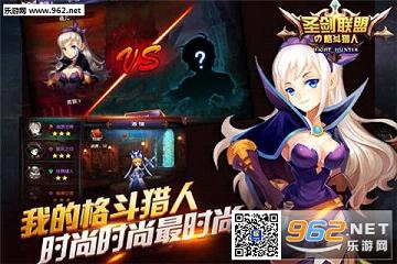 ʥ������֮�����˰����v1.1.3��ͼ4