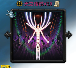 ħ��RPG��ͼ ��֮��˵2.0��ʽ�� ������Ӣ������