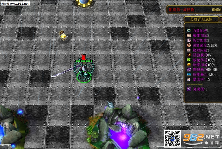 ħ��RPG��ͼ ��֮��˵2.0��ʽ�� ������Ӣ�������ͼ2