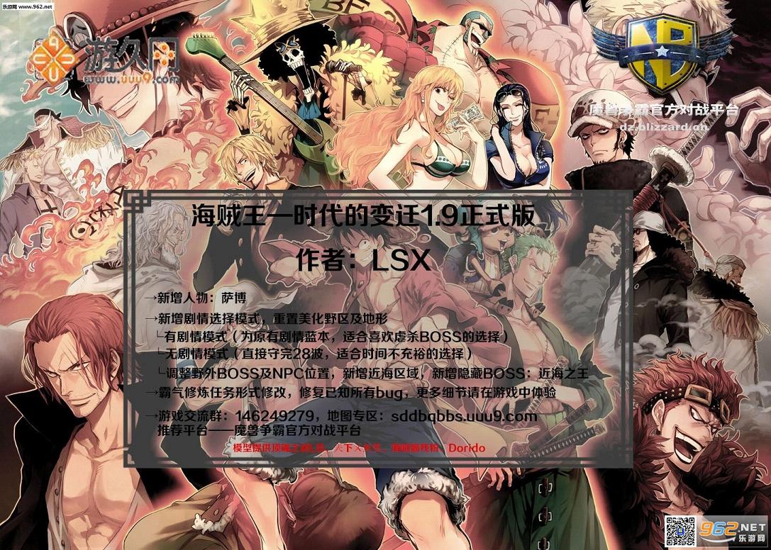 ������ʱ���ı�Ǩ1.9�ƽ�� ��CD+P��+����Ӣ�������ͼ0