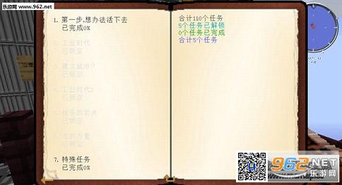 �ҵ��������֮·�������ϰ���ͼ3