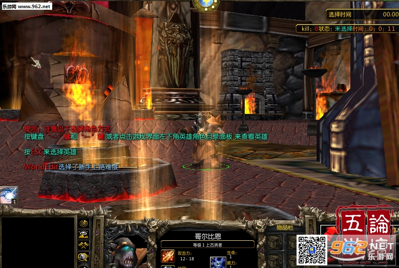 ����ʮ�˲�3.3��ʽ�� ������ħ��RPG��ͼ��ͼ0