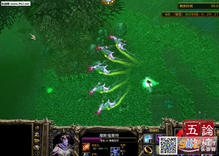 ����ʮ�˲�3.3��ʽ�� ������ħ��RPG��ͼ��ͼ2