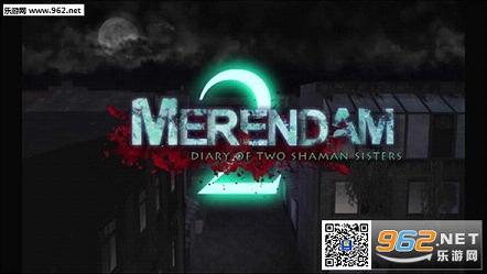 ��լ�ֲ�ð��2Merendam 2 horror��׿��v1.1��ͼ1
