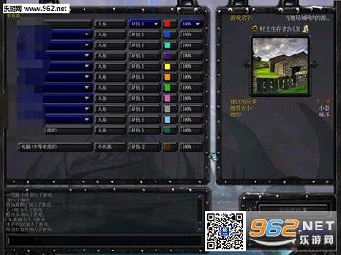 ��ׯ�Ҵ���2v1.10��ͼ0