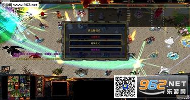 ��������2.79�ƽ��(�ƽ�VIP����Ӣ��)��ͼ0