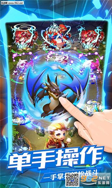 ��Ѫ������bt���̬���ٷ����ͼ4