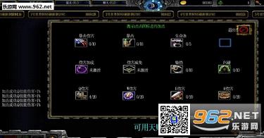 ǿ����ʦ3.61�������ͼ1