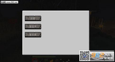 �ҵ�����1.7.10�������������ϰ���ͼ2