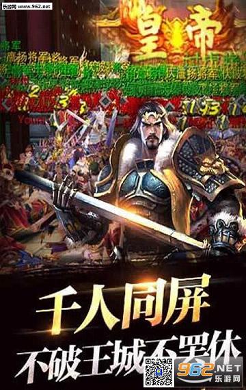 ��������3D�ٷ������°��ͼ1