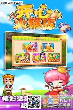 ���Ļ����ٷ���v1.6.5 ���°��ͼ4