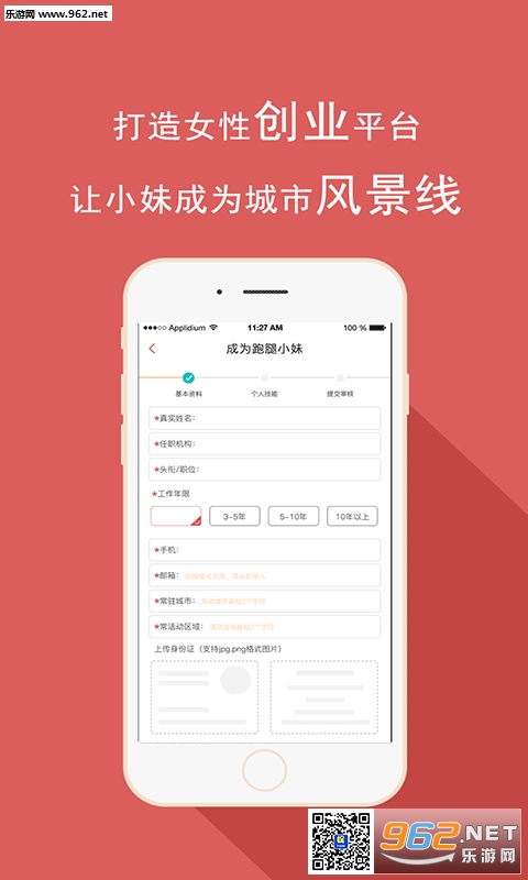 ����С��app��׿��v3.0.5��ͼ0