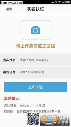 guides�캽��app(��������)��ͼ1
