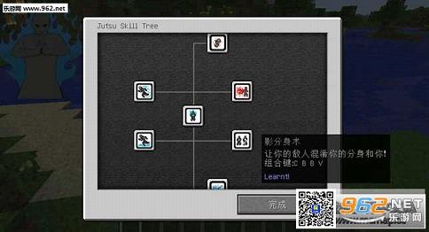 �ҵ�����1.7.10��Ӱ�������ϰ���ͼ1