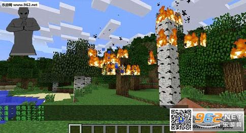 �ҵ�����1.7.10��Ӱ�������ϰ���ͼ5