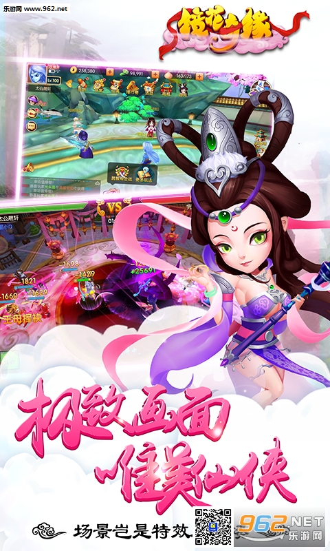 ������Եbt��v1.5.8.0��ͼ0