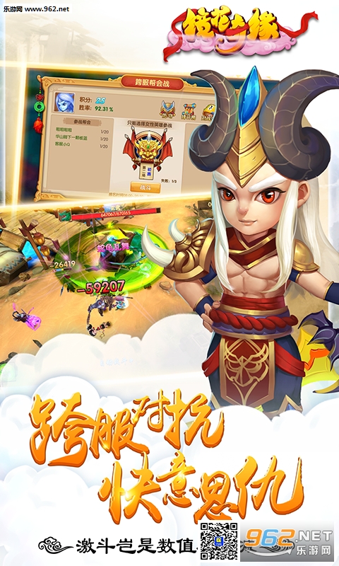 ������Եbt��v1.5.8.0��ͼ1