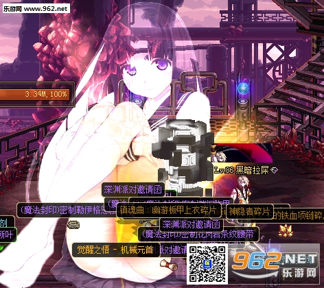 DNFǧ���﹤�ڳ�������(����Ч)��ͼ0