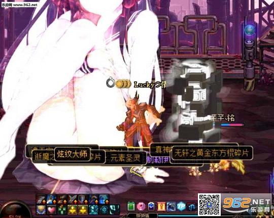 DNFǧ���﹤�ڳ�������(����Ч)��ͼ1