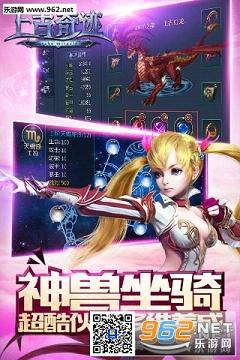 �Ϲ��漣�ٶȰ�v2.2.0.0.0 ��׿���°��ͼ1