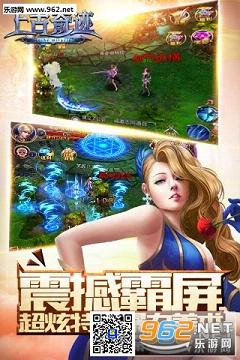 �Ϲ��漣�ٶȰ�v2.2.0.0.0 ��׿���°��ͼ2