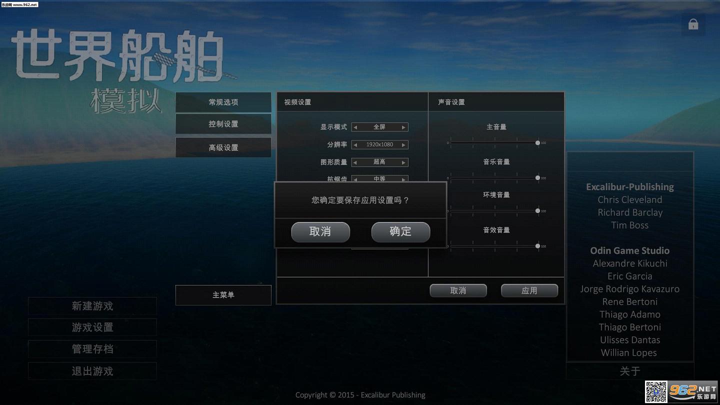 ���紬��ģ��������������V0.9��ͼ1