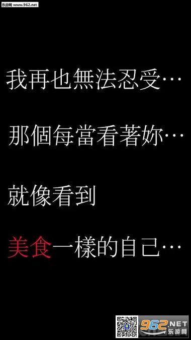 ���ҵ������׸���:��Ѫ��֮����ͼ1