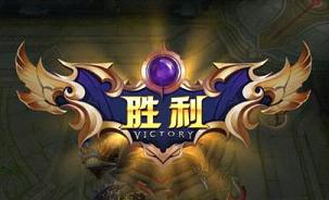 ������ҫ����ս���汾��������