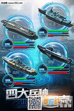 ����ս�����ΰ�v4.0.0.4��ͼ2