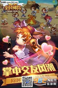 ȫ���񽫰ٶȰ����°��ͼ1