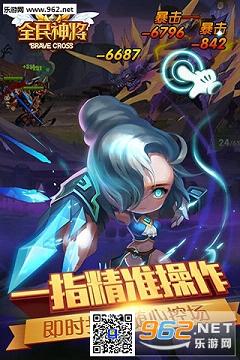 ȫ���񽫰ٶȰ����°��ͼ4