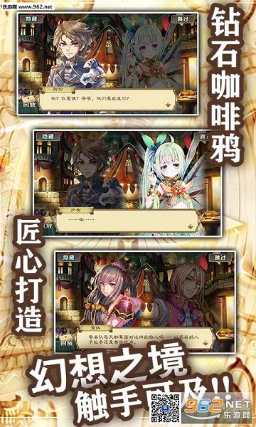 ����������1.4�汾���°��ͼ1