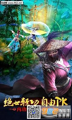 �����澭3D���ΰ��ͼ2