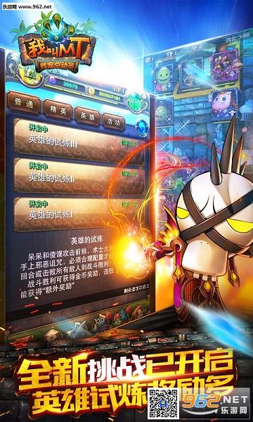 �ҽ�MT(91)�ٶȰ����°�v6.2.0.0��ͼ3