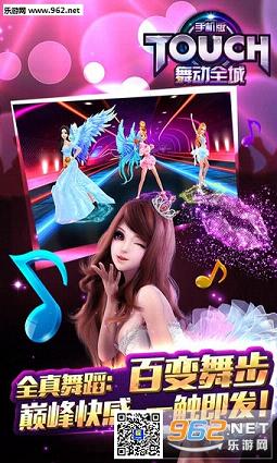 TOUCH�趯ȫ�ǹٷ����ͼ0