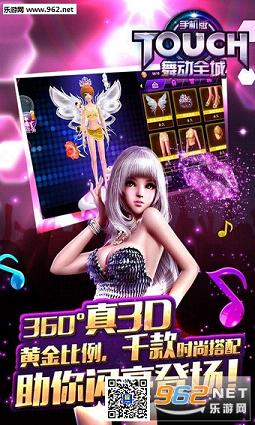 TOUCH�趯ȫ�ǹٷ����ͼ1