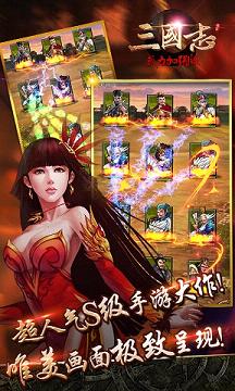 ����������ǿ��ٶ����°�v3.3.0��ͼ1