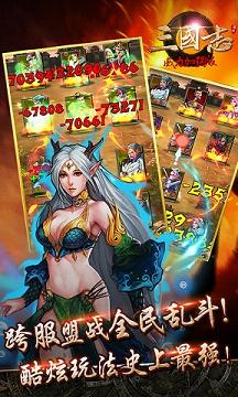 ����������ǿ��ٶ����°�v3.3.0��ͼ2