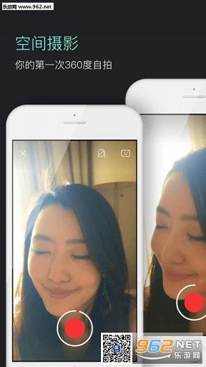 ��������Ƶapp��׿��(�������ֳ�����)v1.1.1��ͼ0