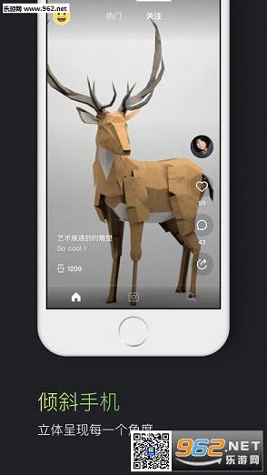 ��������Ƶapp��׿��(�������ֳ�����)v1.1.1��ͼ1