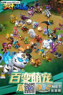 ��������־���ΰ�v1.0.0��ͼ0