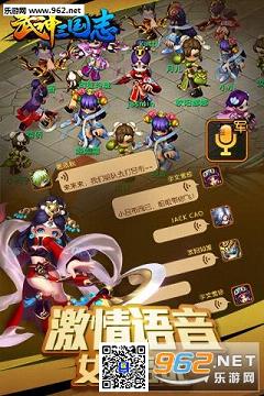 ��������־���ΰ�v1.0.0��ͼ1