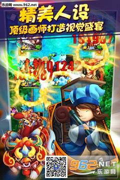 ���찮���ΰٶ����°��ͼ3